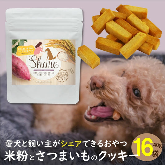 <a href="https://www.qoo10.jp/gmkt.inc/Search/brand.aspx?brandno=126891" target="_blank" class="title_brand" id="btn_brand" title="Takachiho Muratabi">Takachiho Muratabi</a>ドッグフード 無添加 国産 米粉 低アレルゲン おやつ 全犬種対応 シェア 愛犬と一緒に食べられる ヒューマングレード グルテンフリー 健康志向 シニア犬・子犬にも