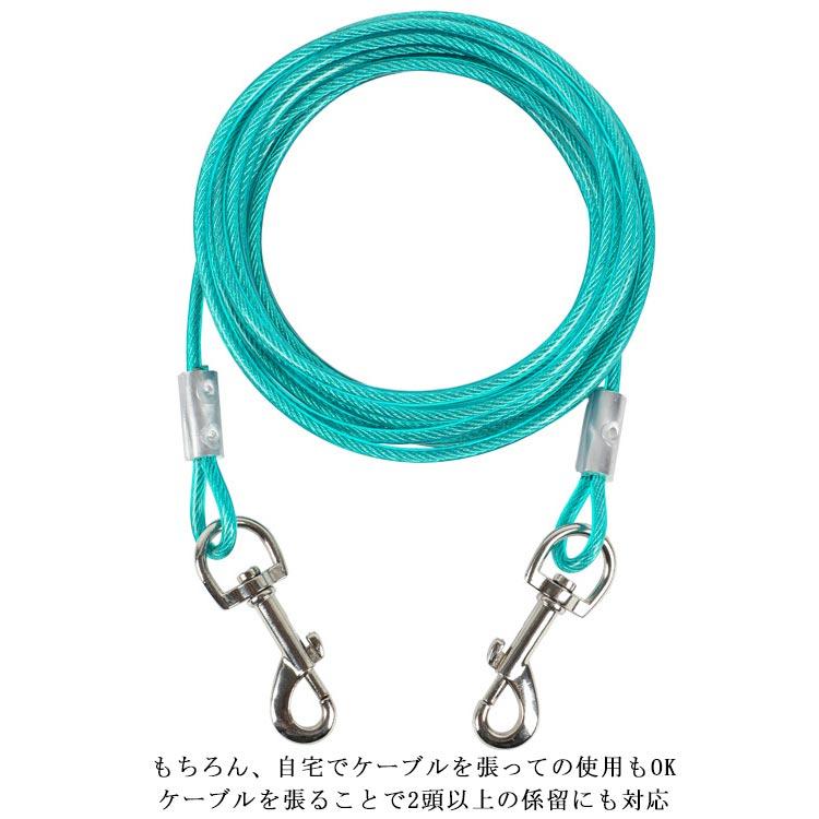 迅速な出荷 ポピュラー 犬の散歩 切れないリード 切れないリード チューブ 犬用リード 錆びにくく リード 中型犬 ワイヤー入り ワイヤーリード 切れないリード ドッグリード 2枚購入で200円OFF
