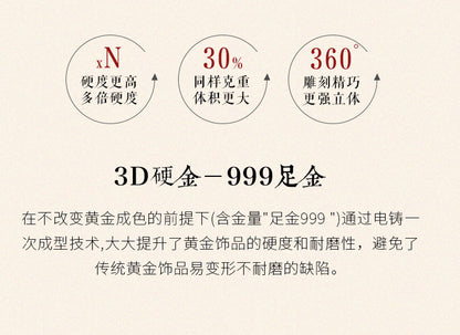 本命年情侣红绳脚链女男转运珠手链简约夏季手细脚绳饰品闺蜜礼物
