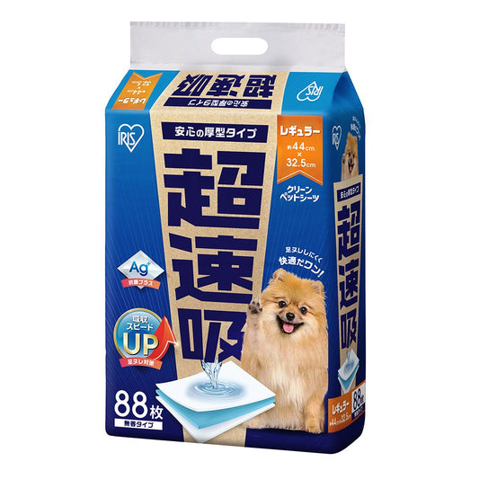 <a href="https://www.qoo10.jp/gmkt.inc/Search/brand.aspx?brandno=49458" target="_blank" class="title_brand" id="btn_brand" title="アイリスオーヤマ">アイリスオーヤマ</a>超速吸ペットシーツ　レギュラー　８８枚　ＣＳＰＳ－８８　厚型タイプ　クリーンペットシーツ　ＣＲＣ40―25―10―05―00