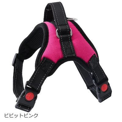 [運送免除][7月新品]2025限定SALEハーネス 犬 脱げない 中型犬 大型犬 小型犬 柴犬 ハンドル付き 胴輪 ステップ ウェア 犬用 介護用 首輪挑戦！