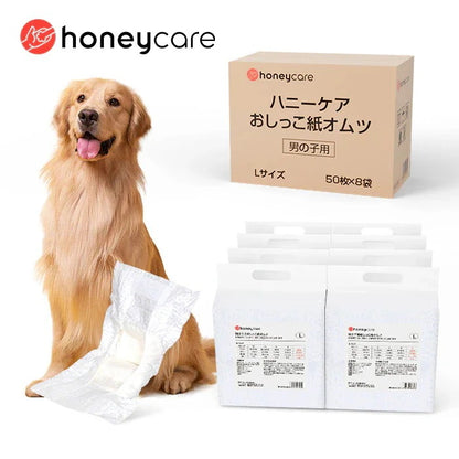 <a href="https://www.qoo10.jp/gmkt.inc/Search/brand.aspx?brandno=109151" target="_blank" class="title_brand" id="btn_brand" title="Honeycare">Honeycare</a>ペットの紙おむつ 男の子用 50枚入り 犬用 オムツ マナーウェア 犬用 高齢犬用 紙オムツ 犬 紙おむつ 旅行・介護・トレーニング対応 SSS/SS/S/M/Lサイズ選べる 使い捨て 清潔・快適設計