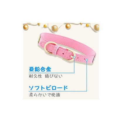 【即納】Kalevel クリスタル 首輪 ラインストーン 可愛い首輪 キラキラ ペット 犬用品 猫 安全 軽い 小型犬 ビロード製 首輪長さ調節 散歩グッズ 快適 グリッター セーフティバックル リボ