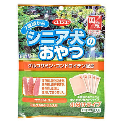 【人気商品】シニア犬のおやつ グルコサミン・コンドロイチン配合 100g(20g×5袋)×48 デビフペット