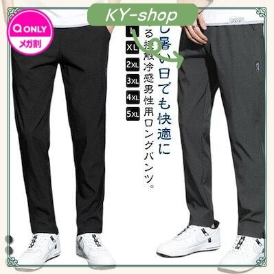 本日の販促 涼感 ひんやり クールベスト 冷感 熱中症対策 反射テープ付き 夏 ペットウェア ひんやりベスト 冷感犬服 ペット クールウェア 服 ペット 小型犬大好評