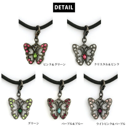 <a href="https://www.qoo10.jp/gmkt.inc/Search/brand.aspx?brandno=121124" target="_blank" class="title_brand" id="btn_brand" title="MELODY ACCESSORY">MELODY ACCESSORY</a>送料無料 ドッグ 犬用 ネックレス 首輪 チョーカー 犬 いぬ DOG ねこ 猫 ペット 蝶 バタフライ モチーフ シンプル 小型犬 中型犬 かわいい トイプードル チワワ