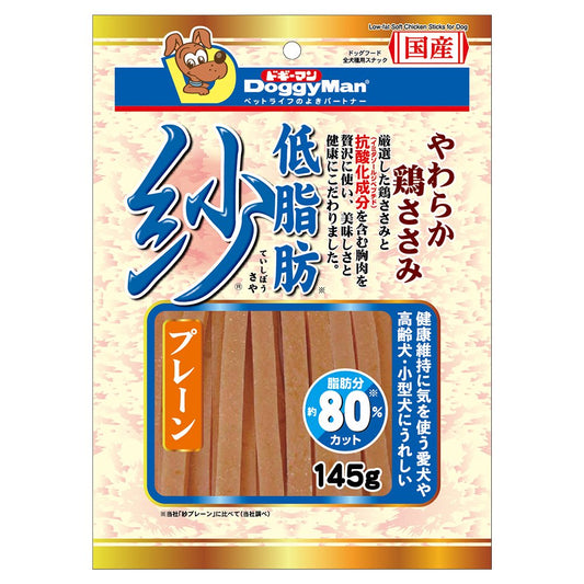 <a href="https://www.qoo10.jp/gmkt.inc/Search/brand.aspx?brandno=25753" target="_blank" class="title_brand" id="btn_brand" title="ドギーマン">ドギーマン</a>低脂肪　紗　プレーン　１４５ｇ　ＣＲＣ45―14―05―10―01