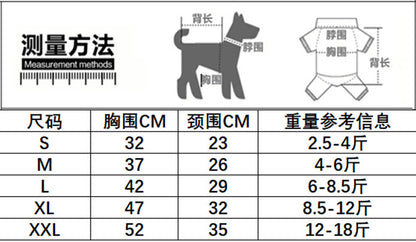 猫 犬 洋服 犬服 ペット服 大中小型犬 ペット用品 犬/猫用 犬の服 ペットウエア 小型犬 中型犬 通気 可愛い ドッグウェア トレーナー 犬 服 ワンピース サロペット ビションフリーゼ 犬猫服