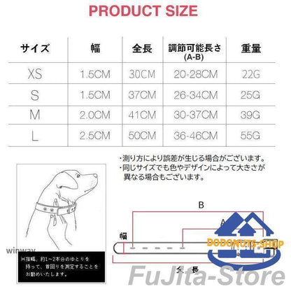 人気商品,犬 首輪 犬首輪 犬の首輪 犬用首輪 猫の首輪 猫用首輪 猫 いぬ ねこ ペット首輪 ペットグッズ 犬猫アクセサリー 小型犬 中型犬 チェック柄 カラ