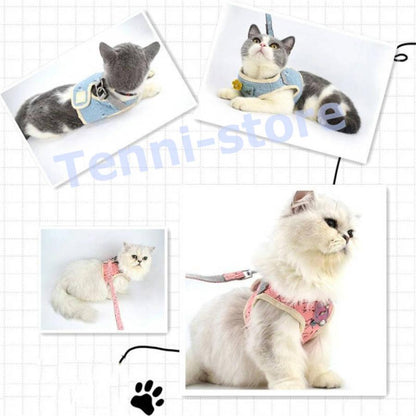今週の新製品 タイムセール 犬ハーネス 猫ハーネス 犬用リード 散歩が楽しくなる 小型犬 中型犬 花付け 犬のチェストストラップ かわいい ペットハーネス＆リード 犬 猫 【一部当日発送】 在庫が限ら
