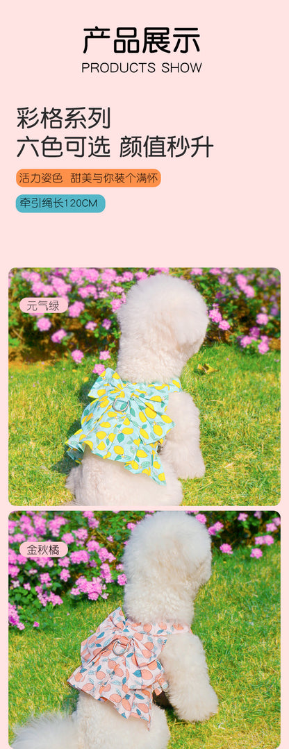 犬用 中型犬 簡単装着 シンプル 87 犬用ハーネス ペットハーネス ハーネス 犬 軽量 ハーネスリードセット ペット用品 小型犬 おしゃれ 胴輪 リード お出かけ 2点セット リーシュ お散歩 ネコ