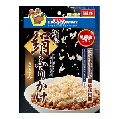 <a href="https://www.qoo10.jp/gmkt.inc/Search/brand.aspx?brandno=25753" target="_blank" class="title_brand" id="btn_brand" title="ドギーマン">ドギーマン</a>絹紗 絹ふりかけ ささみ 50g