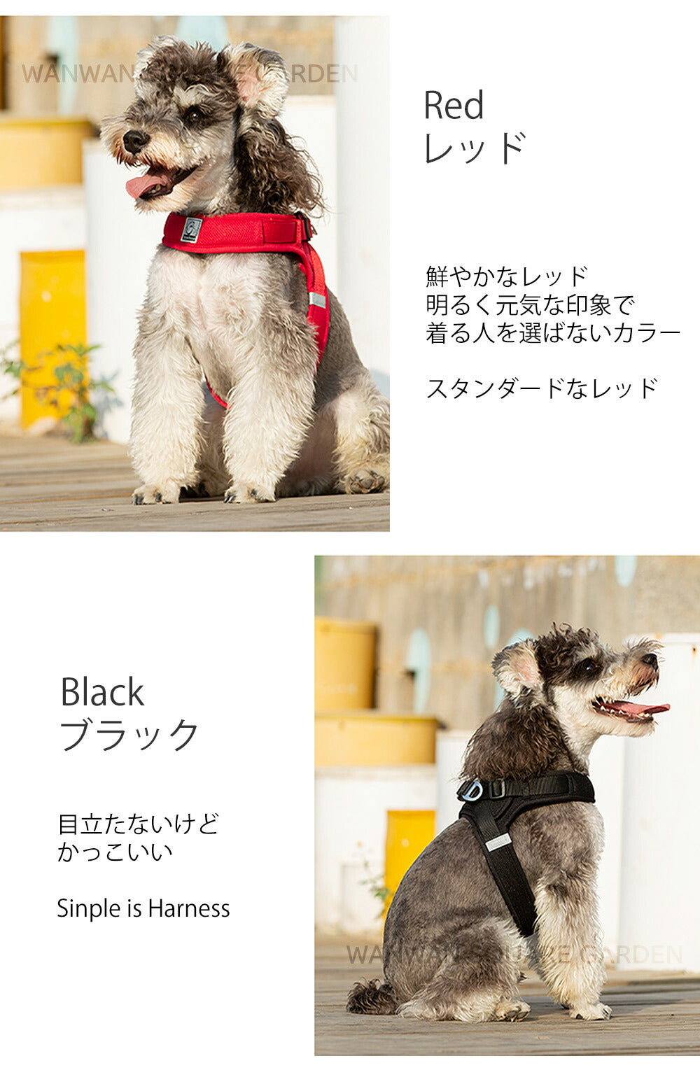 小型犬 可愛い クッション 中型犬 ライト＆ソフトハーネス 胴輪 メッシュ 立体構造 犬 ハーネス Truelove 痛くない 軽い ブランド 全13色 ハーネス