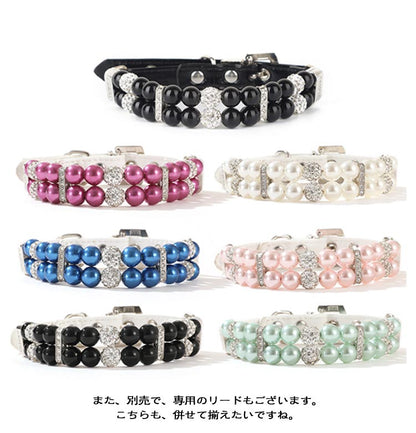 【送料無料】犬 首輪 おしゃれ かわいい おすすめ パール調 パール ビーズ 猫用首輪 犬散歩グッズ 可愛い 首輪犬 中型犬首輪 子犬 小型犬 中型犬 犬の首輪 犬用首輪 犬首輪 散歩 グッズ 愛犬