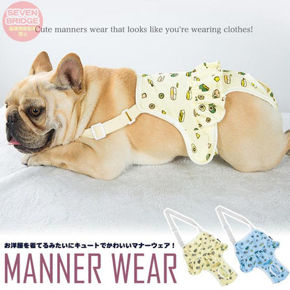 <a href="https://www.qoo10.jp/gmkt.inc/Search/brand.aspx?brandno=124379" target="_blank" class="title_brand" id="btn_brand" title="マナーウェア">マナーウェア</a>マーキング防止 介護 ドッグウェア お寿司 犬の服 サニタリーパンツ 服 マナーパンツ 犬 オムツカバー しつけ マナーウェア トイレ