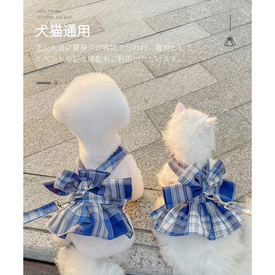 新商品プロモーション，数量限定 犬猫用胸当て＆ハーネス＆リードセット ペット胸当てリード 犬猫用品 ペットグッズ 犬猫リード 胴輪 引きひも チェック柄JK制服 通気性 抜け犬猫用胸当て＆ハーネス