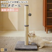 大人気！ 首輪 セーフティバックル ペット ペット用品 猫 猫用 猫の首輪 和柄 和風 鈴 鈴付き チャーム付き ちりんちりん かわいい オシャレ 招き猫 サイズ調節可能 クッション入り 痛くない