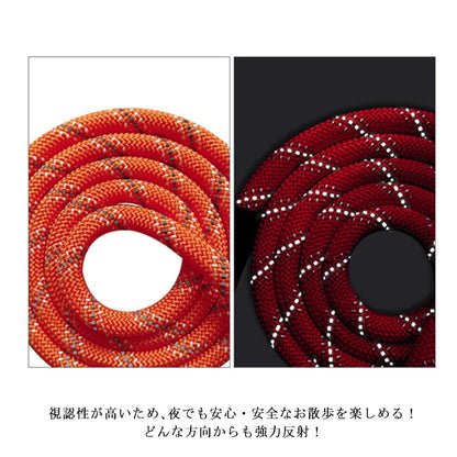 タイムセールトレーニングリード ロープ 光る 太さ8mm 犬 ロングリード 丸ロープ 絡まりにくい 丸ひも 3m 5m リード 丸ヒモ 大型犬 小型犬 適度な伸縮性 丸紐 丸ロープ 2m 丈夫 頑丈