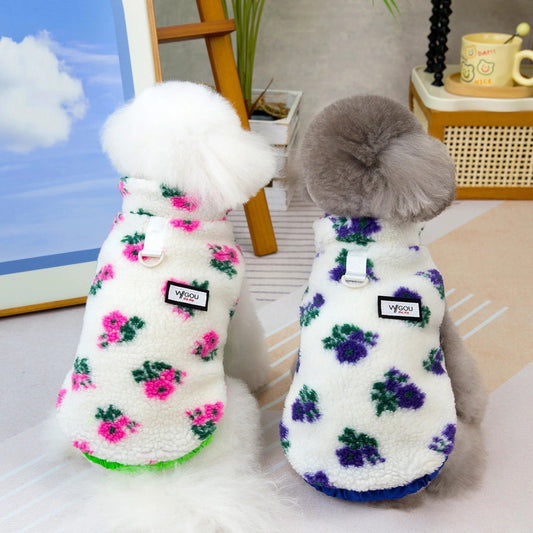 本日の限定商品犬の服ペットの服小型犬や猫が秋と冬に暖かく快適に着用することができますガーデンフラワーコートに代わって