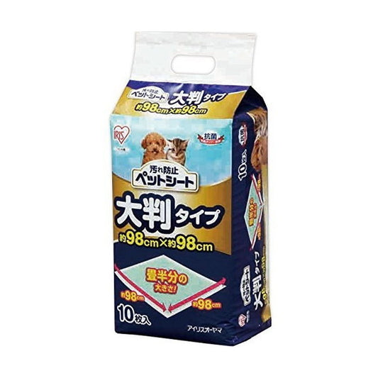 <a href="https://www.qoo10.jp/gmkt.inc/Search/brand.aspx?brandno=49458" target="_blank" class="title_brand" id="btn_brand" title="アイリスオーヤマ">アイリスオーヤマ</a>汚れ防止ペットシート P-YES-10L メーカー直送