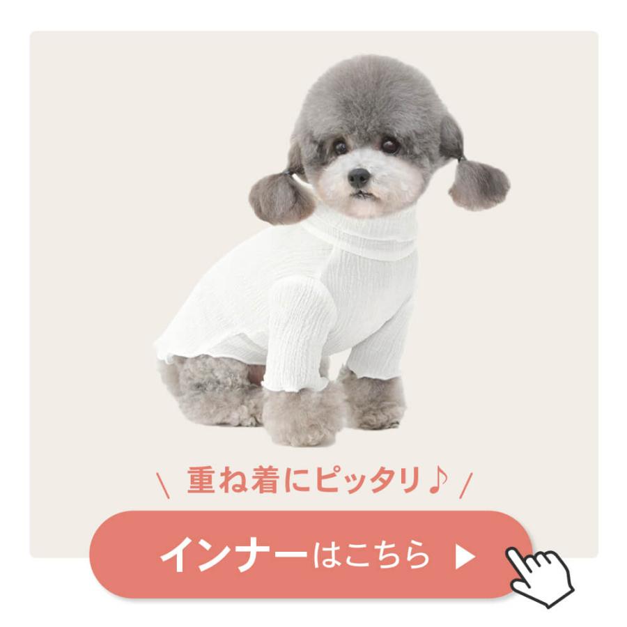 犬服 キャミソール ドッグウェア ワンピース サロペット 秋服 夏服 春服 かぼちゃパンツ カットソー ドッグウエア 犬の服 犬 服 フルーツ柄かぼちゃパンツ