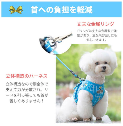 犬 XS ハーネス カラフル M おしゃれ S 小型犬 L 犬用ハーネス かわいい ワンタッチタイプ 着脱しやすい 胴輪 負担の少ない アウトドア 中型犬