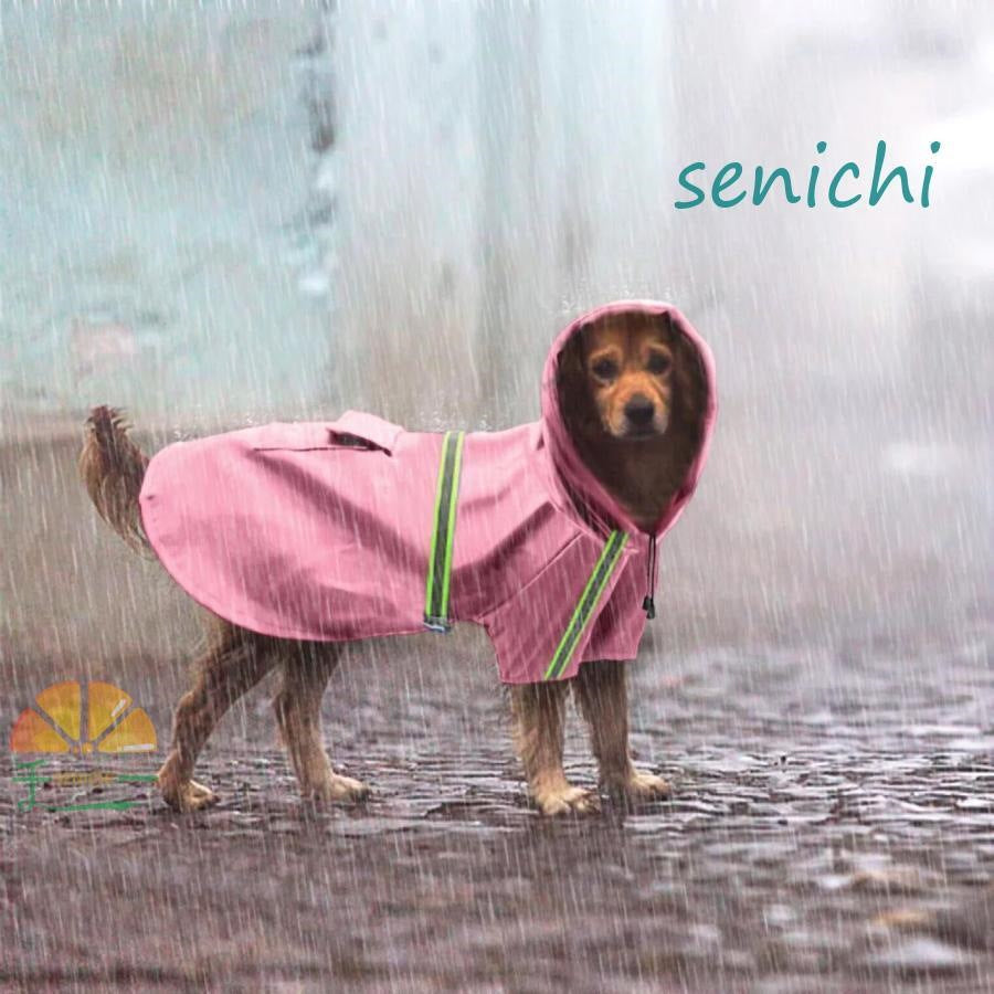 犬 レインコート ポンチョ Ｓ-5ＸＬ 中型犬 小型犬 大型犬 かわいい ペット 雨具 防水 軽量 反射板付き ドッグレインコート