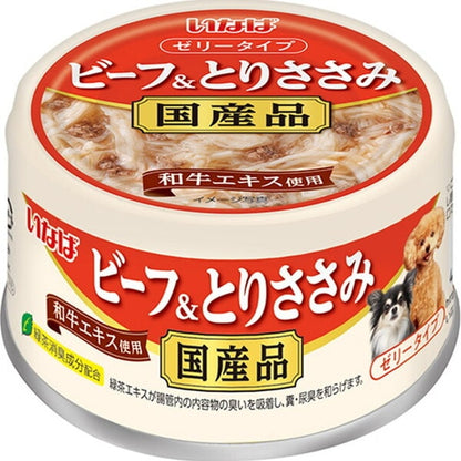 <a href="https://www.qoo10.jp/gmkt.inc/Search/brand.aspx?brandno=77771" target="_blank" class="title_brand" id="btn_brand" title="いなばペットフード">いなばペットフード</a>ビーフ&とりささみ 85g