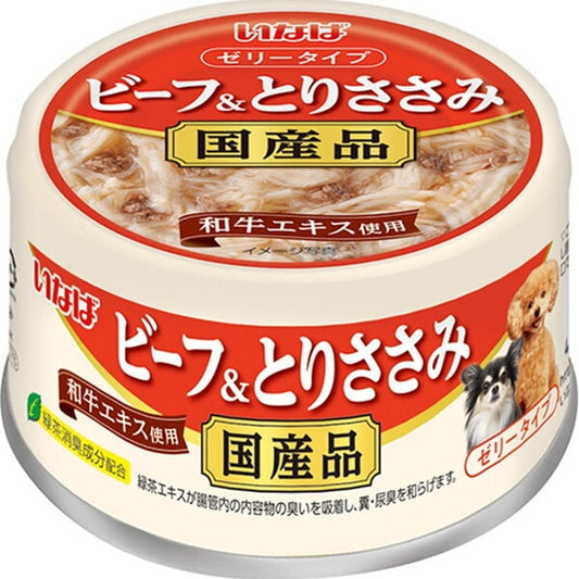 <a href="https://www.qoo10.jp/gmkt.inc/Search/brand.aspx?brandno=77771" target="_blank" class="title_brand" id="btn_brand" title="いなばペットフード">いなばペットフード</a>ビーフ&とりささみ 85g