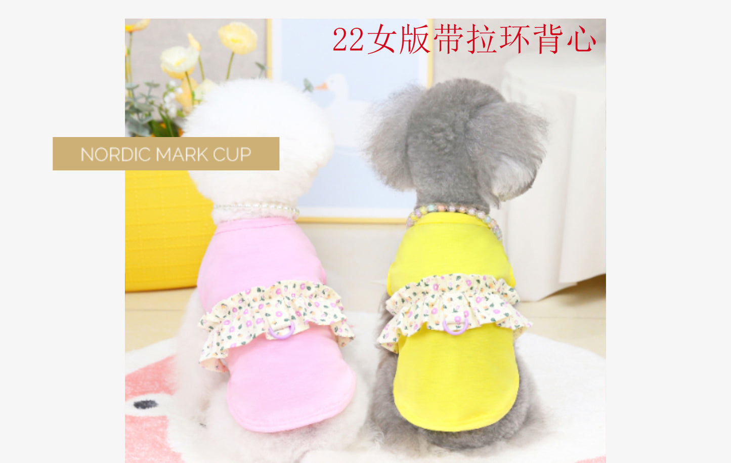 猫 犬 洋服 犬服 ペット服 大中小型犬 ペット用品 犬/猫用 犬の服 ペットウエア 小型犬 中型犬 通気 可愛い ドッグウェア トレーナー 犬 服 ワンピース サロペット ビションフリーゼ 犬猫服