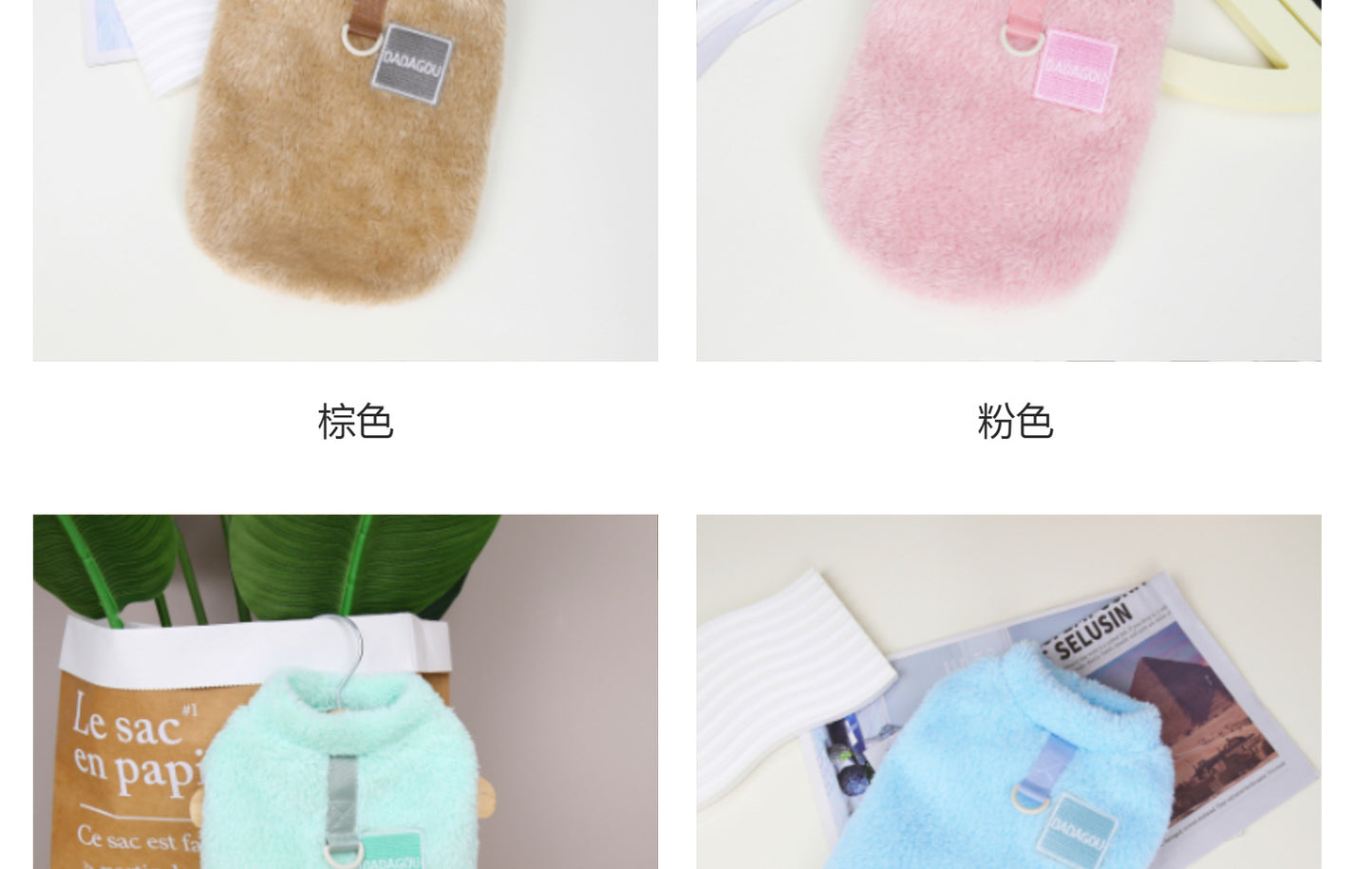 猫 犬 洋服 犬服 ペット服 大中小型犬 ペット用品 犬/猫用 犬の服 ペットウエア 小型犬 中型犬 通気 可愛い ドッグウェア トレーナー 犬 服 ワンピース サロペット ビションフリーゼ 犬猫服