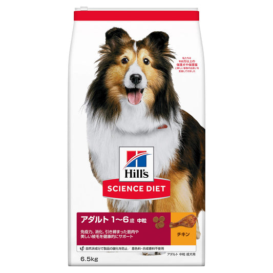 アダルト 1~6歳 中粒 チキン 6.5kg 成犬用 ドライ 大容量 大袋