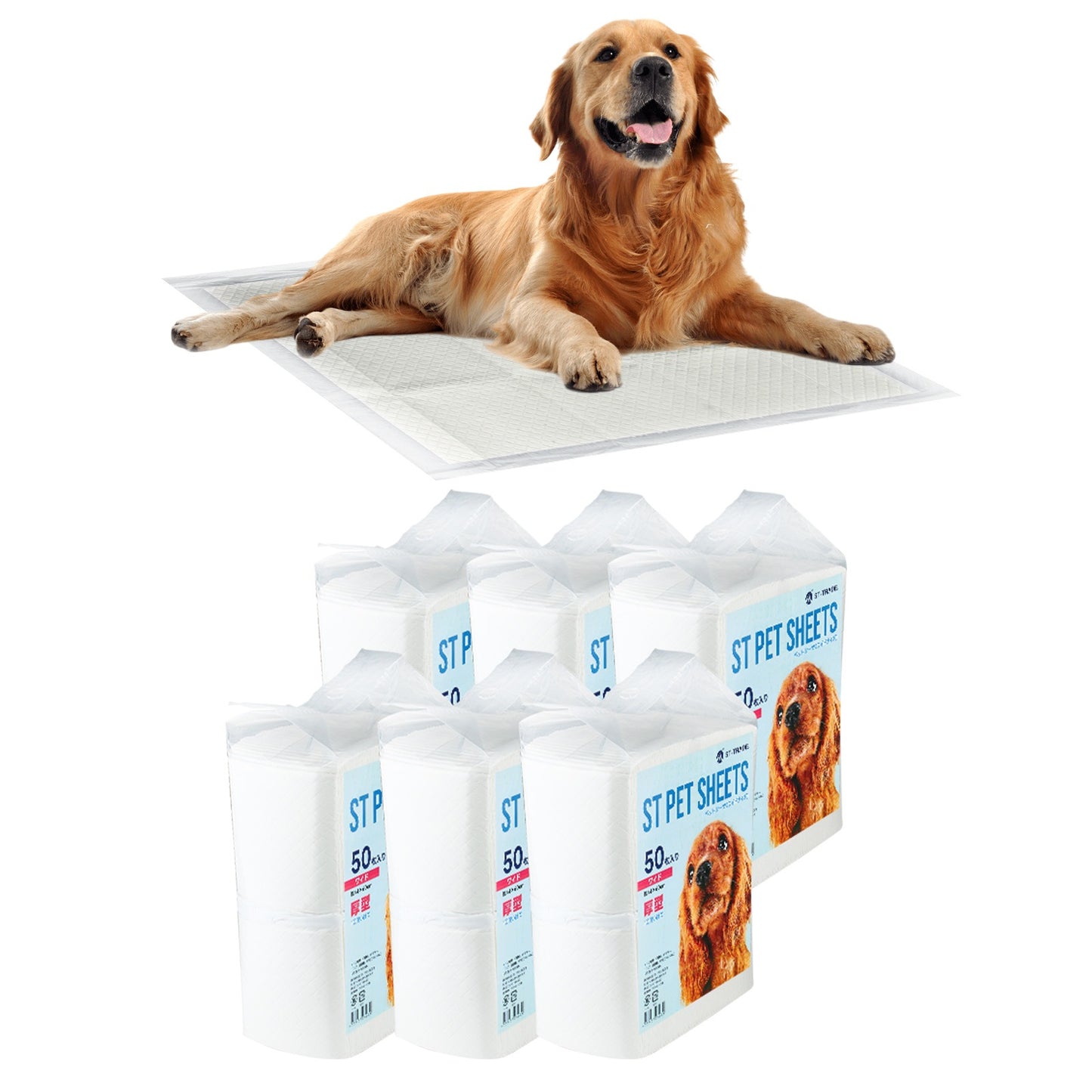 <a href="https://www.qoo10.jp/gmkt.inc/Search/brand.aspx?brandno=109591" target="_blank" class="title_brand" id="btn_brand" title="ST-TRADE">ST-TRADE</a>ペットシーツ 厚型 600枚入り レギュラー 300枚入り ワイド 犬 シーツ 猫 トイレシート ペットシート 猫 ペット用 使い捨 システムトイレ おしっこシート 業務用