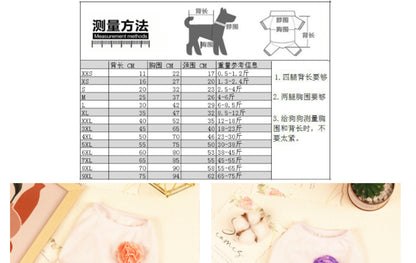 猫 犬 洋服 犬服 ペット服 大中小型犬 ペット用品 犬/猫用 犬の服 ペットウエア 小型犬 中型犬 通気 可愛い ドッグウェア トレーナー 犬 服 ワンピース サロペット ビションフリーゼ 犬猫服