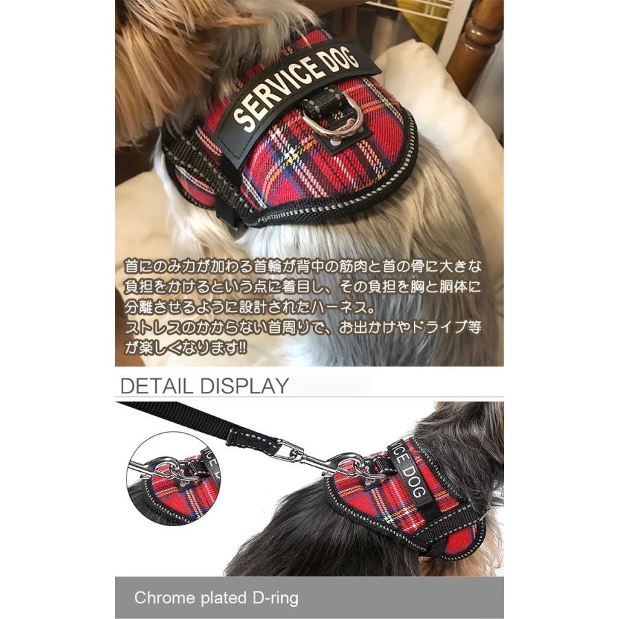 新商品プロモーション，数量限定 犬 ハーネス チェック ペット 服 胴輪 キャット ドッグ メッシュ ドッグウェア 小型犬 中型犬犬 ハーネス