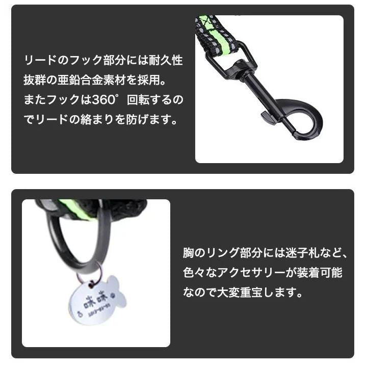 新商品プロモーション，数量限定 犬 猫 ハーネス リード付 特殊大型メッシュ ウェアハーネス ペット 服 胴輪 キャット ドッグ犬 猫