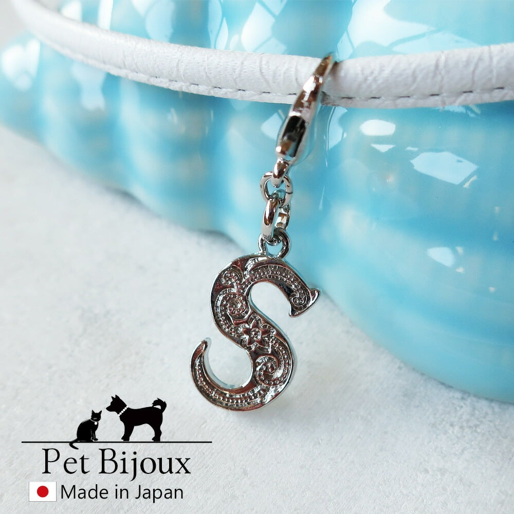 <a href="https://www.qoo10.jp/gmkt.inc/Search/brand.aspx?brandno=121124" target="_blank" class="title_brand" id="btn_brand" title="MELODY ACCESSORY">MELODY ACCESSORY</a>送料無料 ペットアクセサリー 犬用 ネックレス ハワジュ アルファベット 英字 ドッグアクセサリー 首輪 チョーカー 犬 猫 ペット 小型犬 中型犬 かわいい おしゃれ ト