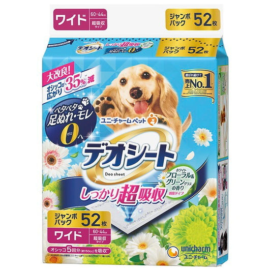 <a href="https://www.qoo10.jp/gmkt.inc/Search/brand.aspx?brandno=18151" target="_blank" class="title_brand" id="btn_brand" title="ユニ・チャーム">ユニ・チャーム</a>デオシート しっかり超吸収 香り消臭タイプ ホワイトフローラル&グリーングラスの香り ワイド 52枚