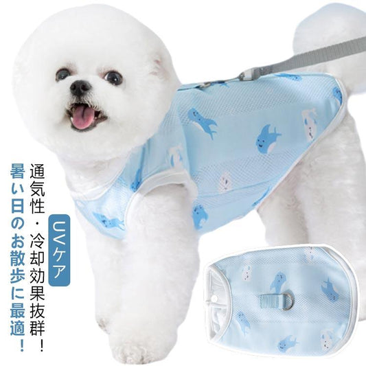 沸騰新柄追加 犬 タンクトップ 冷感 クール 濡らして着せる 濡らして着せる 冷却 小型犬 ひんやり メッシュ クールベスト 服 犬服 濡らす 中型犬 服 ペットquma