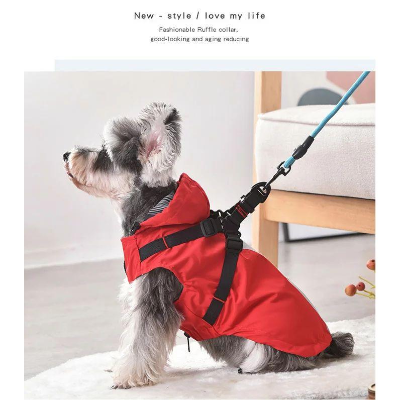 新商品プロモーション，数量限定 犬 猫 レインコート ハーネス 一体型 フード付 服 ウェア ペット ドッグ ドッグウェア 小型犬 中型犬犬 猫