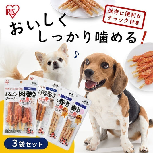 <a href="https://www.qoo10.jp/gmkt.inc/Search/brand.aspx?brandno=49458" target="_blank" class="title_brand" id="btn_brand" title="アイリスオーヤマ">アイリスオーヤマ</a>【3個セット】犬 ジャーキー ソフト おやつ ささみ ガム ミルク 骨型 牛皮 無着色 まるごと肉巻き ミルクガム PIJGTM-5 PIJGT-5 PIJGMMN-16 PIJGMN-8 メガ割