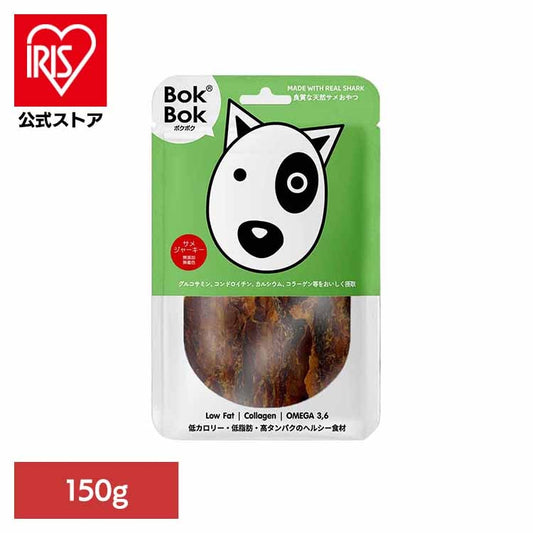 サメジャーキー 150g ルークラン