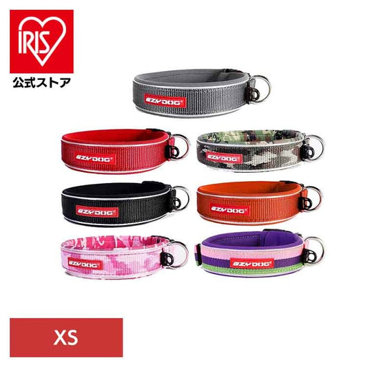 【人気商品】EZ ネオカラー XS