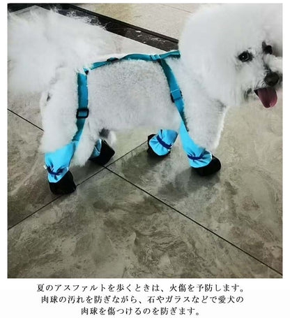 特売セール滑り止め 犬用ブーツ 犬用レッグカバー 肉球保護 四本足パンツ 犬用シューズ サスペンダー付き レッグカバー 脱げない 犬服 レインパンツ レインシューズ サスペンダー付き犬用パンツ 屋外