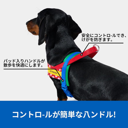 ベトレスカ ハーネス CHROMA ハーネスリード リュックセット 可愛い 犬用散歩 トレーニング用 調節可能 咳き込み軽減 簡単なコントロール 抜けない 通気性 簡単着脱 おしゃれ 柔らかなパッド