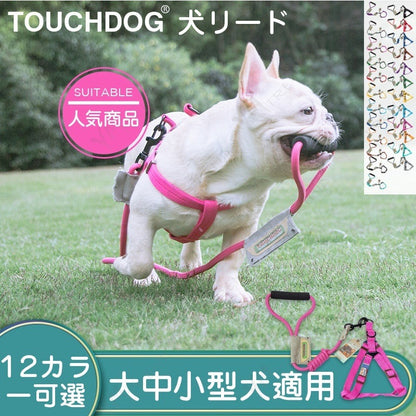 KIM犬 リード ペット ウェアハーネス 胴輪 ドッグ 夏用 夏用犬のハーネス 散歩 おしゃれ 大中