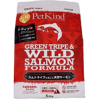 <a href="https://www.qoo10.jp/gmkt.inc/Search/brand.aspx?brandno=120567" target="_blank" class="title_brand" id="btn_brand" title="PetKind">PetKind</a>【人気商品】ドッグフード 犬 フード グリーントライプ＆ワイルドサーモン 小粒6.35kg ペットカインド (B)