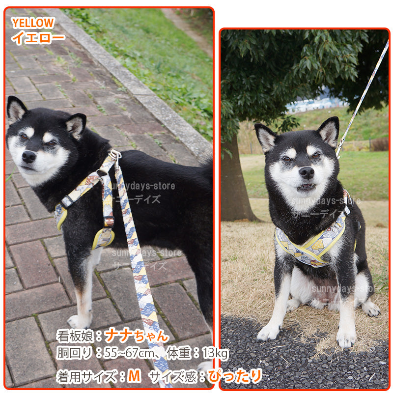 おしゃれ 簡単装着 介護用 ハーネス クッション 通気性 快適 ソフトパッド ハーネス 柴犬 胴輪 痛くない 犬用ハーネス 犬 ふわふわ 脱げない 犬用 犬 抜けない