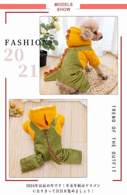 猫服 ペット服 犬服 竜 変身服 可愛い 犬 辰 コスプレ ペットウェア 犬用コスチューム 秋冬 仮装 恐竜 着ぐるみ パーカー 龍 2025年 干支 辰年 動物 犬服 ハロウィン クリスマス コスプ