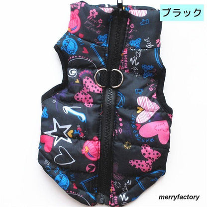 ペットウェア 中綿ベスト チョッキ ドッグ キャット 犬服 猫服 小型犬 中型犬 袖なし 背中ファスナー かわいい キュート お散歩 お出かけ 防寒